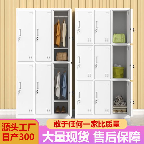 2026年河北鐵皮柜批發市場盤點 五大實力供應商深度解析與選型指南（開頂柜專題）